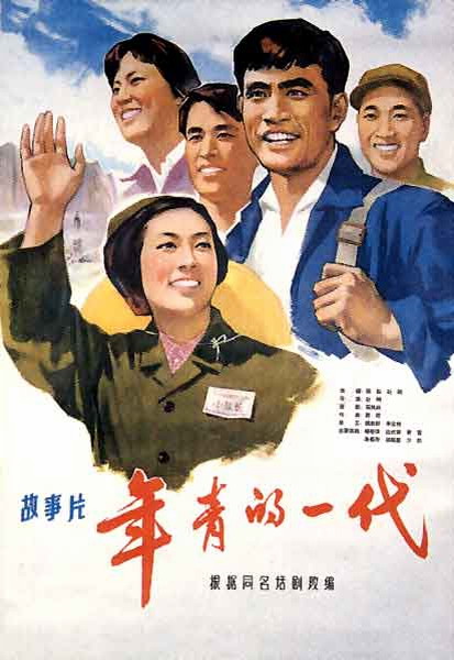 学士学位证的重要性