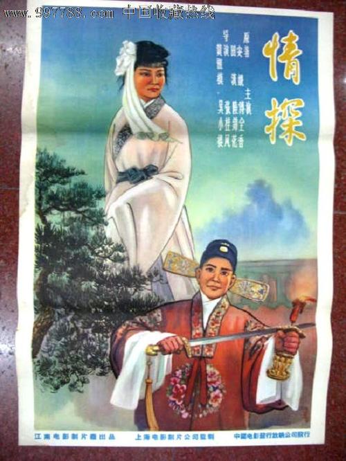 学位认证报告查询系统
